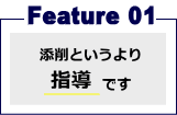 豊橋、高校英語、英語塾、小久保塾、基礎、文法、共通テスト、大学入試、少人数、オンライン添削指導、添削というより指導です